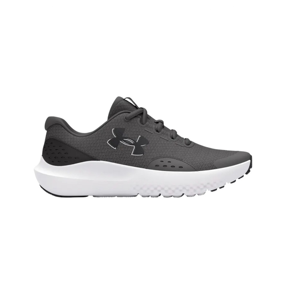 Boys Under Armour Surge tennis shoes